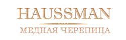 haussman-logo